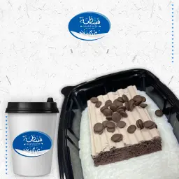 Fatchi Qushtuta + Coffee of Your Choice